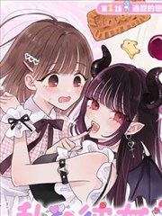 素描韩漫 时光草稿