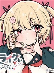 素描韩漫 初恋素描