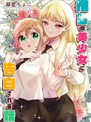 免费韩漫 素描物语